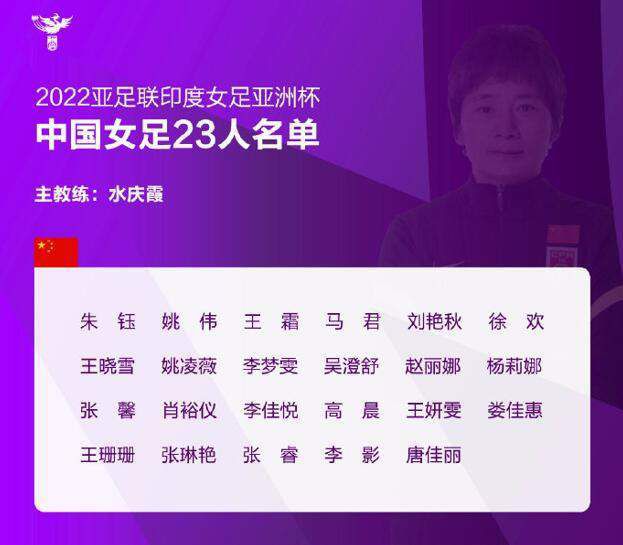 2020年9月，范德贝克以3900万欧转会费从阿贾克斯加盟曼联，在截至目前的3年多曼联生涯里，他踢了62场比赛，共计出战2152分钟，仅仅贡献了2球2助攻。